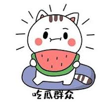 某顶流明星恋情曝光